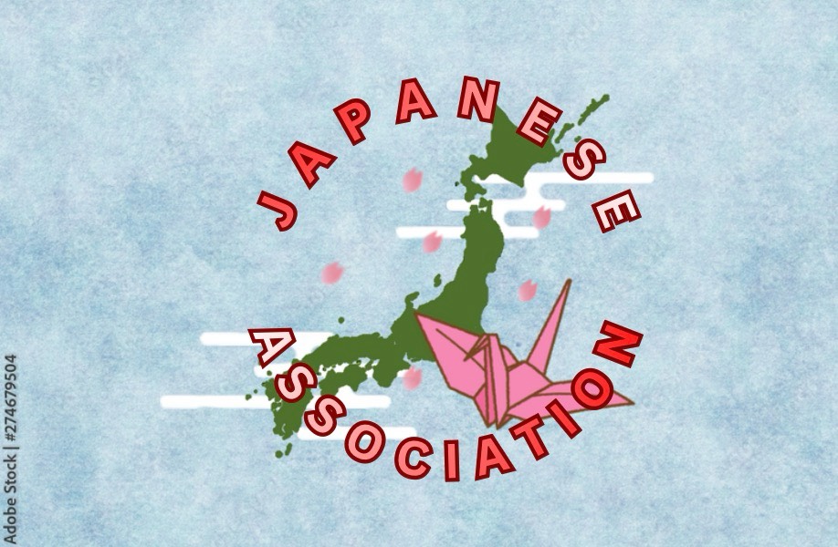 Picture of the Japanese Association Logo: Green Japan Map below a pink paper crane and circling text reading Japanese Association